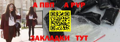 гидропоника Вязьма