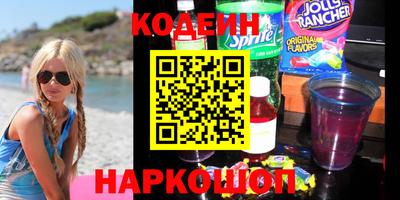 кокаин колумбия Гудермес