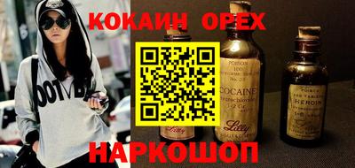 гидропоника Вязьма