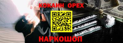 а пвп мука Вязники