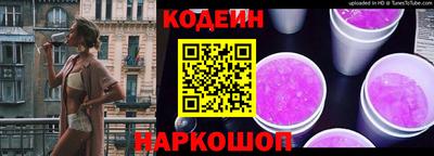 не бодяженный Гулькевичи