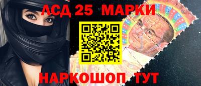 мефедрон мука Вышний Волочёк