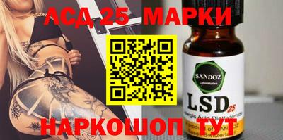 мефедрон мука Вышний Волочёк