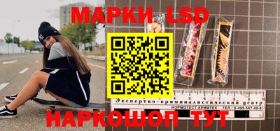 а пвп мука Вязники