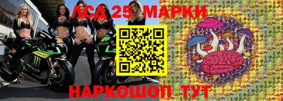 а пвп мука Вязники