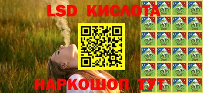 гидропоника Вязьма