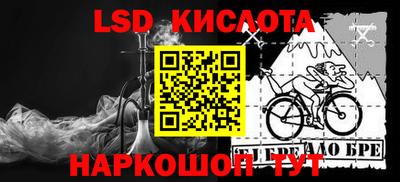 а пвп мука Вязники