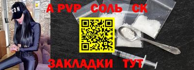 гидропоника Вязьма