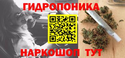 а пвп мука Вязники