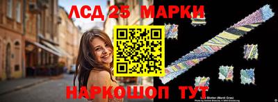 а пвп мука Вязники
