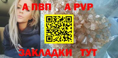 кокаин колумбия Гудермес