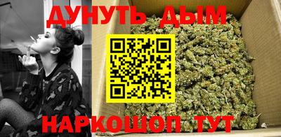 кокаин колумбия Гудермес