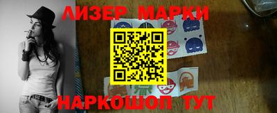 а пвп мука Вязники