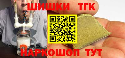 не бодяженный Гулькевичи