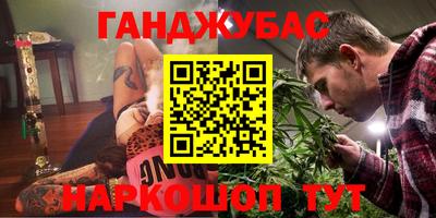не бодяженный Гулькевичи