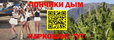 не бодяженный Гулькевичи