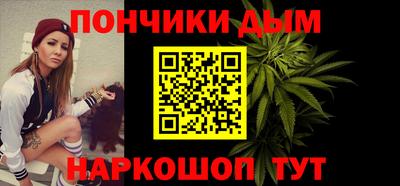 а пвп мука Вязники