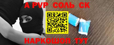 гидропоника Вязьма