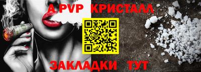 гидропоника Вязьма