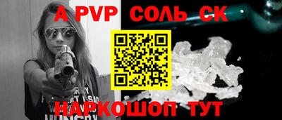 гидропоника Вязьма