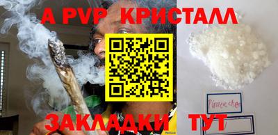 гидропоника Вязьма