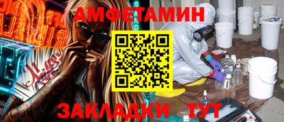 гидропоника Вязьма