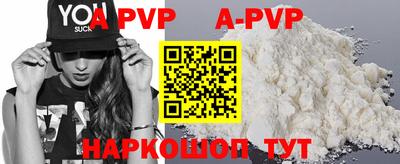 гидропоника Вязьма