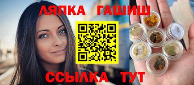 кокаин колумбия Гудермес